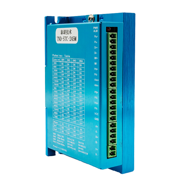 数字式混合伺服驱动器